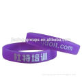 Wholesale custom logo print make your own silicone bracelet